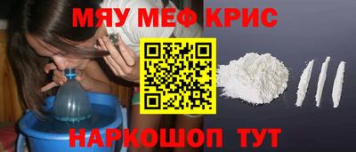 а пвп мука Тара