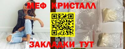 mdma Тулун