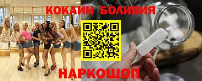 бошки Татарск