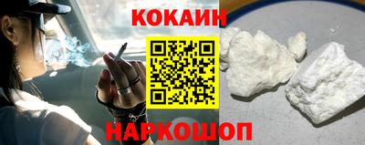 бошки Татарск