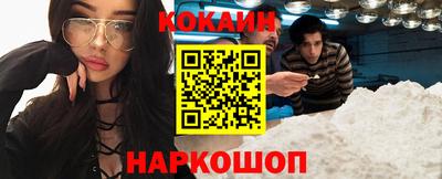MDMA Premium VHQ Тула