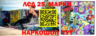 а пвп мука Тара