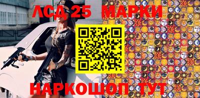 а пвп мука Тара