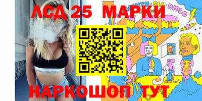 бошки Татарск