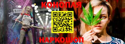мескалин Тверь