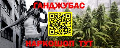 а пвп мука Тара