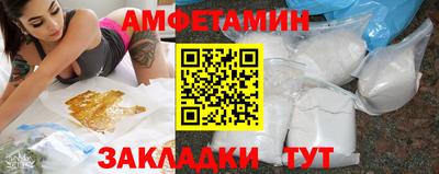 а пвп мука Тара