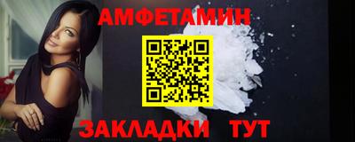 а пвп мука Тара