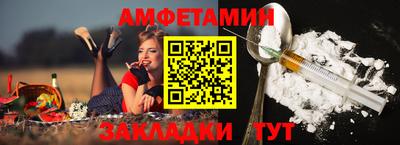 индика Туймазы