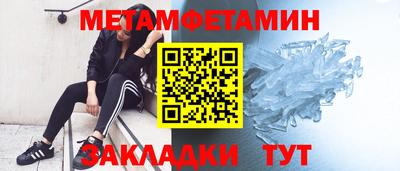 а пвп мука Тара