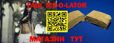 мескалин Тверь