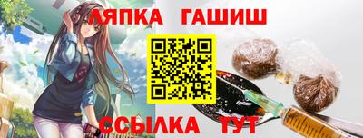 а пвп мука Тара