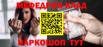 а пвп мука Тара