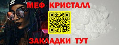 а пвп мука Тара