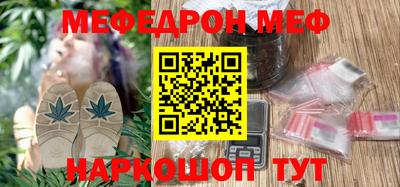 а пвп мука Тара