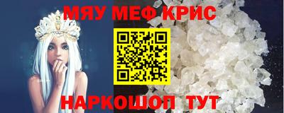 а пвп мука Тара